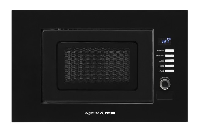 Встраиваемая микроволновая печь Zigmund & Shtain BMO 21 B