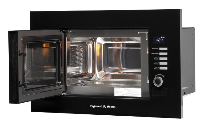 Встраиваемая микроволновая печь Zigmund & Shtain BMO 21 B