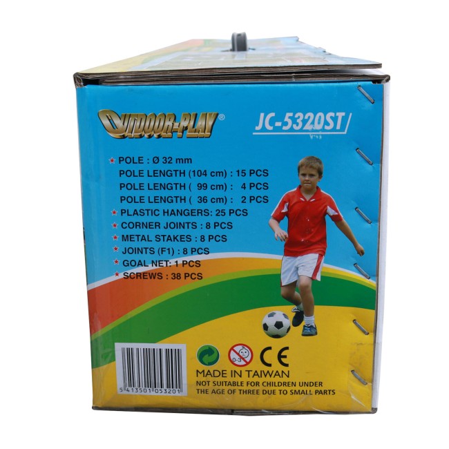 Ворота DFC GOAL5320ST