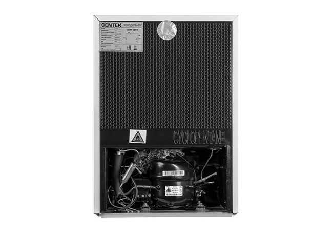 Холодильник Centek CT-1702