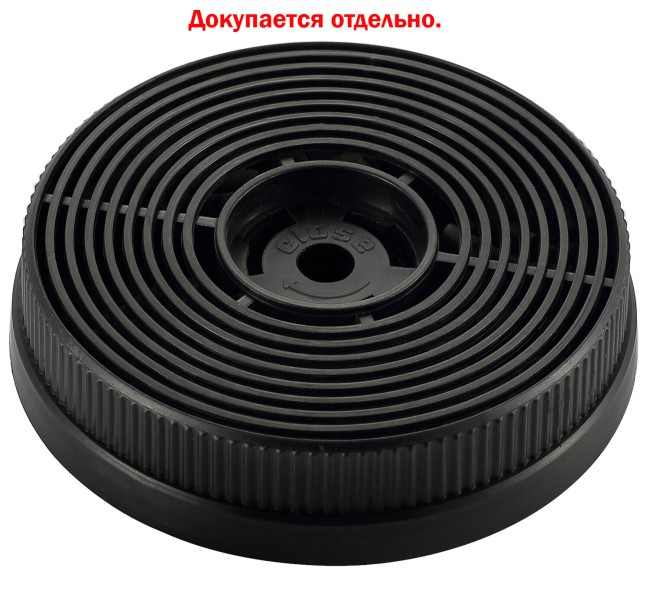 Каминная вытяжка Kronasteel VENERA 900 BLACK PB