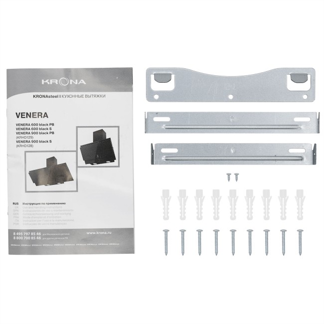 Каминная вытяжка Kronasteel VENERA 900 BLACK PB