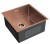 Кухонная мойка Emar EMB-112 Nano Coppery Кухонная мойка Emar EMB-112 Nano Coppery