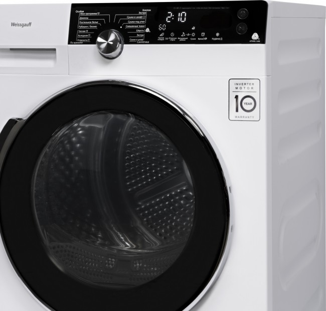 Сушильная машина Weissgauff WD 599 DC Inverter Heat Pump UV Light Сушильная машина Weissgauff WD 599 DC Inverter Heat Pump UV Light