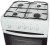 Газовая плита Flama 4 001 W