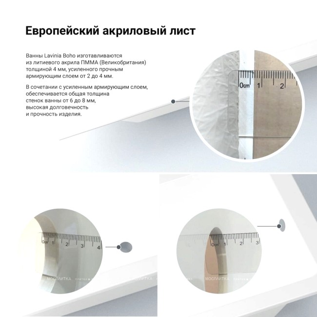 Ванна Cersanit KALIOPE 153x100 левая белый (P-WA-KALIOPE*153-LNL)