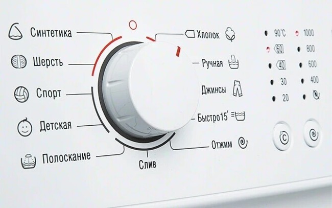 Стиральная машина Atlant СМА-70С109-10