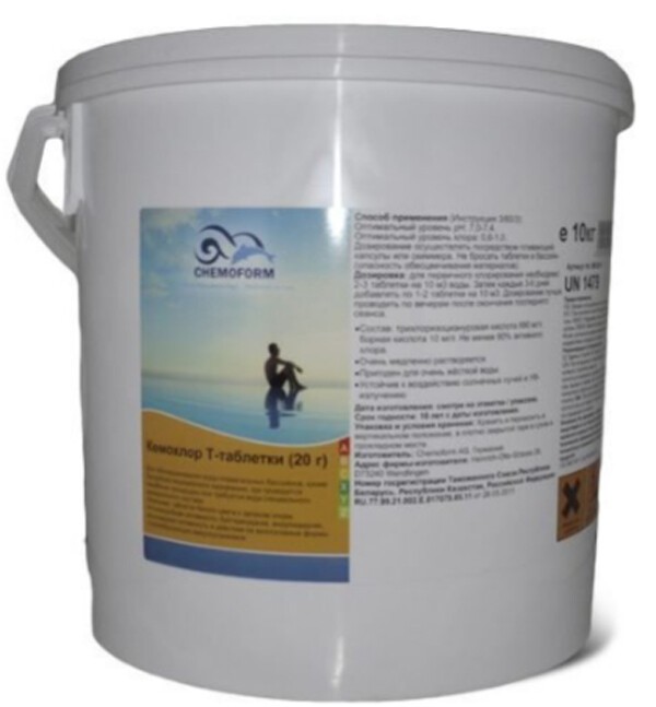 Химия для бассейнов Chemoform 0504130 Химия для бассейнов Chemoform 0504130