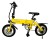 Электровелосипед Digma Z14-8LG желтый