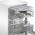 Посудомоечная машина Bosch SMS6HMW28Q