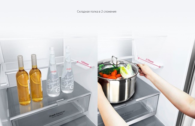 Холодильник LG GC-B569PBCM