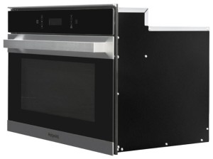 Встраиваемая микроволновая печь Hotpoint-Ariston MP 775 IX