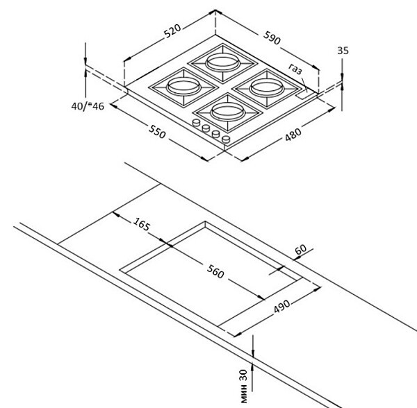Встраиваемая газовая варочная панель Korting HG 674 CTRB Встраиваемая газовая варочная панель Korting HG 674 CTRB