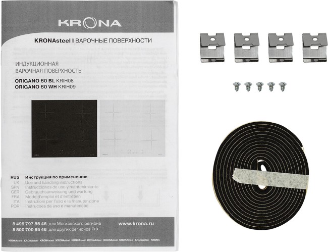 Вытяжка Kronasteel DITA R 400 BLACK PB