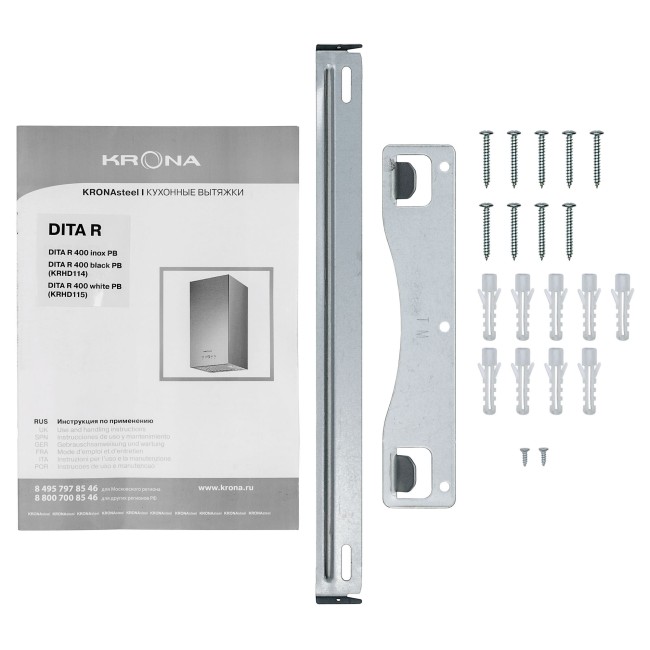 Вытяжка Kronasteel DITA R 400 BLACK PB