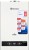 Газовый проточный водонагреватель Thermex B 20 D белый Газовый проточный водонагреватель Thermex B 20 D белый