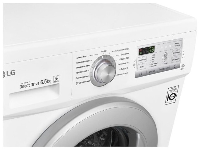 Стиральная машина LG FH2H3WD1