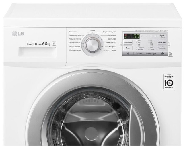 Стиральная машина LG FH2H3WD1