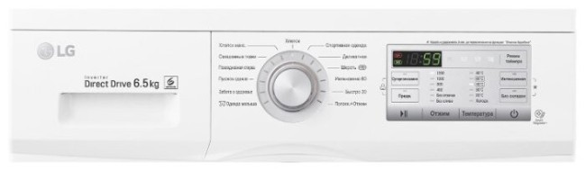 Стиральная машина LG FH2H3WD1