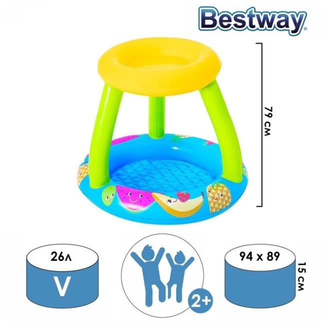 Надувной бассейн Bestway 52331 Надувной бассейн Bestway 52331