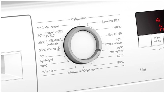 Стиральная машина Bosch WAJ 2006 KPL Стиральная машина Bosch WAJ 2006 KPL