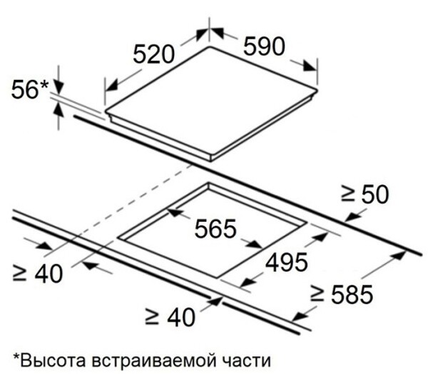 Встраиваемая электрическая варочная панель Maunfeld CVCE594PBK
