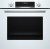 Встраиваемый электрический духовой шкаф Bosch HBG537BW0R Встраиваемый электрический духовой шкаф Bosch HBG537BW0R