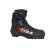 Ботинки лыжные Tisa Skate S85122 NNN 47 Ботинки лыжные Tisa Skate S85122 NNN 47