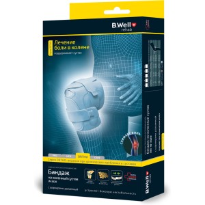 Бандаж на коленный сустав B.Well Ortho W-3320 (размер XL) Бандаж на коленный сустав B.Well Ortho W-3320 (размер XL)