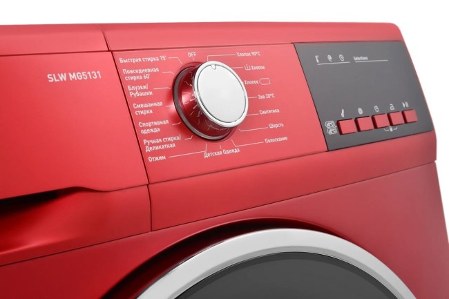 Стиральная машина Schaub Lorenz SLW MG5131