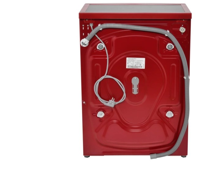 Стиральная машина Schaub Lorenz SLW MG5131