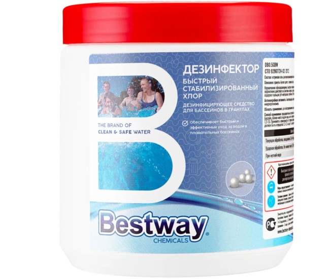 Быстрый стабилизированный хлор в гранулах Bestway B1909214 (DB0.5GBW)