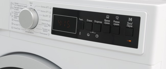 Стиральная машина Vestel WDD2R8140