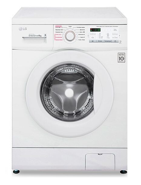 Стиральная машина LG FH0H4SDN0