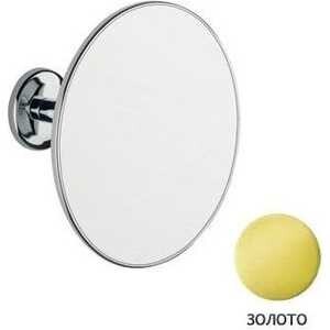 Зеркало Bagno Associati Specchi увеличительное д 15см (SP80652)