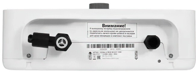 Водонагреватель проточный Atmor Select 12KW TR
