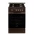 Газовая плита Greta 1470 GG 5070 MM 23 B