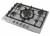 Встраиваемая газовая варочная панель Simfer H70W51M512 Встраиваемая газовая варочная панель Simfer H70W51M512