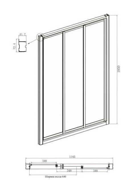Дверь в нишу Ambassador Forsa 17021103NX Дверь в нишу Ambassador Forsa 17021103NX