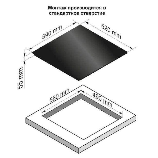 Встраиваемая индукционная варочная панель Kaiser KCT 65 FIN La Perle Встраиваемая индукционная варочная панель Kaiser KCT 65 FIN La Perle