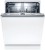 Встраиваемая посудомоечная машина Bosch SGH4HAX11R