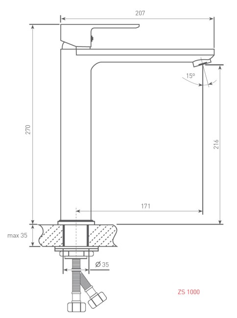 Смеситель для мойки Zigmund & Shtain ZS 1000 индийская ваниль Смеситель для мойки Zigmund & Shtain ZS 1000 индийская ваниль