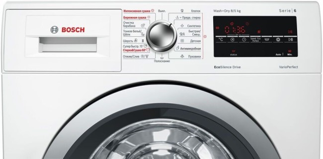 Стиральная машина с сушкой Bosch WVG 30463OE