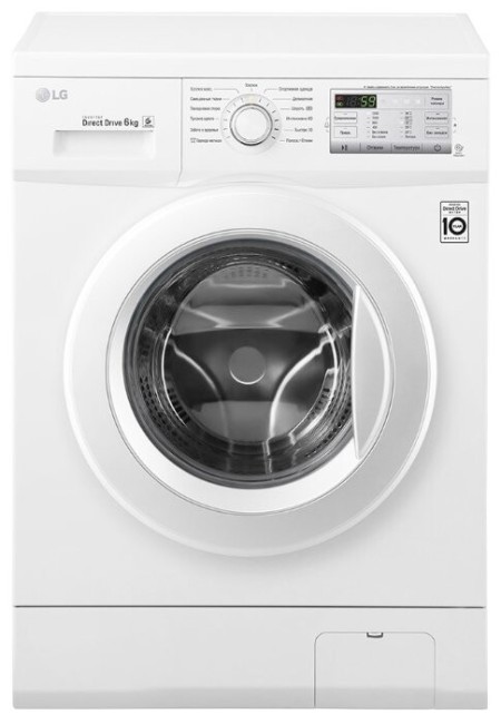Стиральная машина LG FH2H3ND0