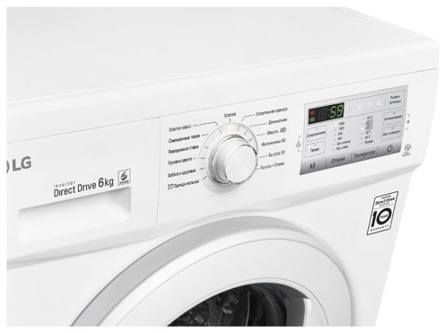Стиральная машина LG FH2H3ND0