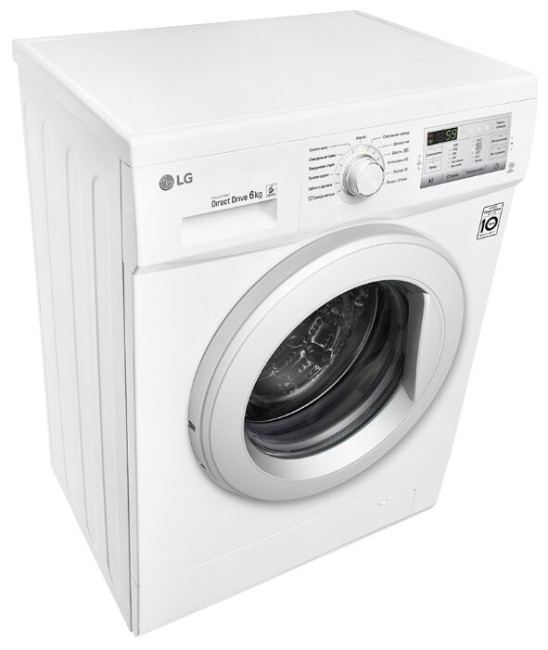 Стиральная машина LG FH2H3ND0