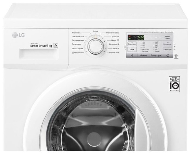Стиральная машина LG FH2H3ND0