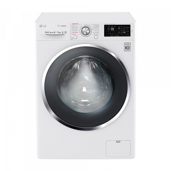 Стиральная машина с сушкой LG F14U2TDH1N