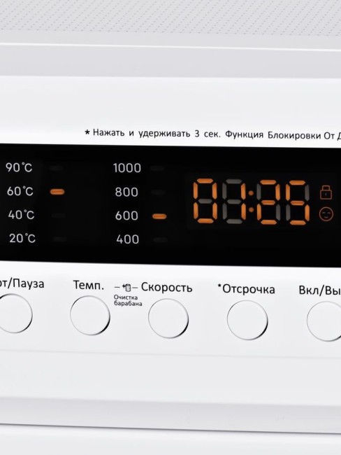 Стиральная машина Hyundai WME6003