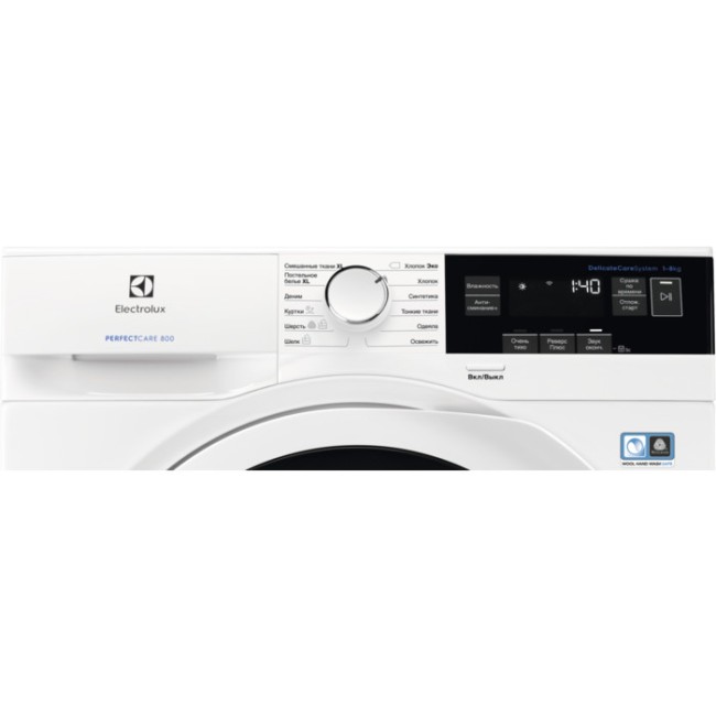 Сушильная машина Electrolux EW8HR358S